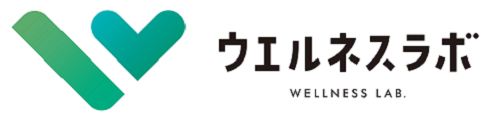 （株）ウエルネスラボ